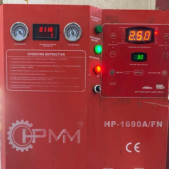 مكينه شحن الإطارات بالنيتروجين المخفض للحراره